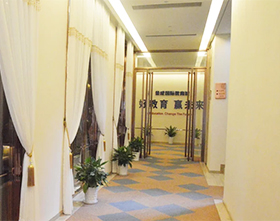 杭州金成英特学府