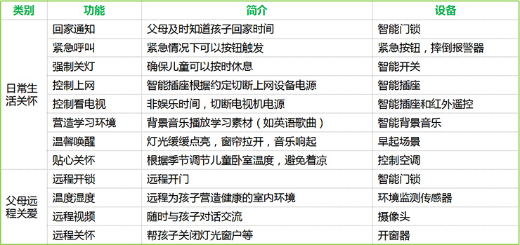 未标题-1.jpg