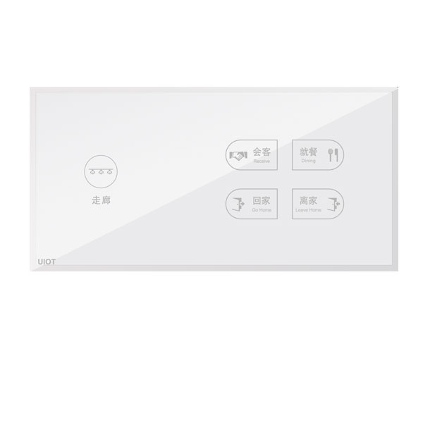 定制面板（五键白）