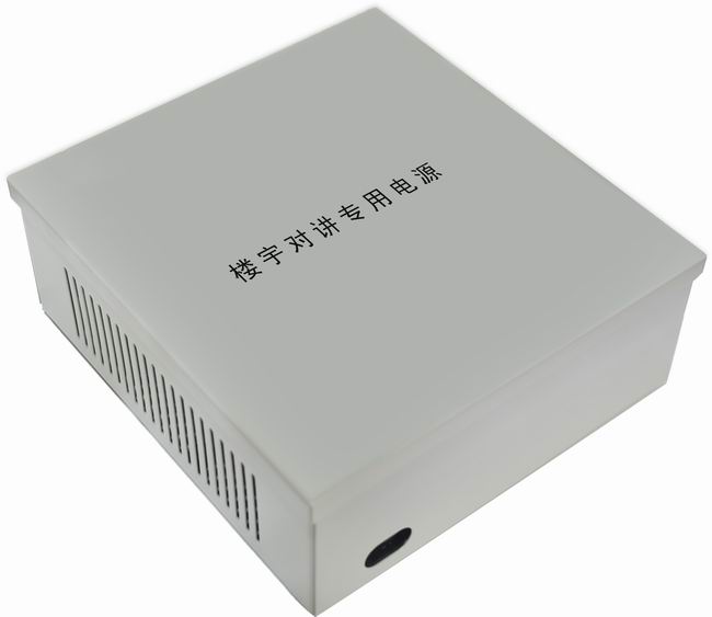 [UIOT]主机电源