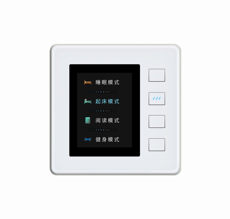 液晶场景C系列